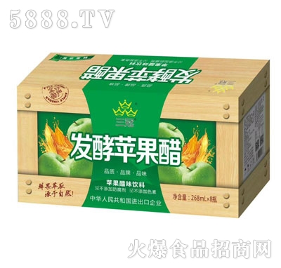 ���ڰl(f��)���O����268mlX8