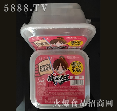 ��(zh��n)�������ؑc�������ζ230g