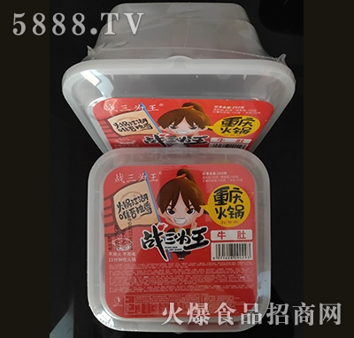 ��(zh��n)�������ؑc���ţ��250g