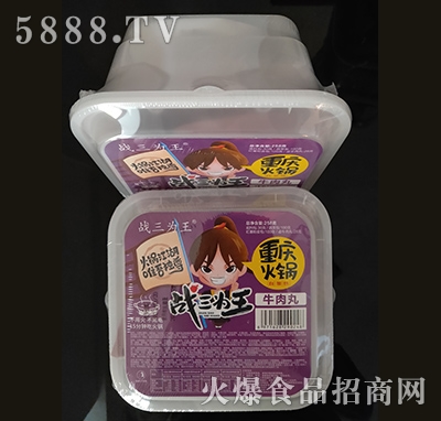 ��(zh��n)�������ؑc���ţ����258g