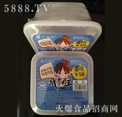 ��(zh��n)�������ؑc������265g