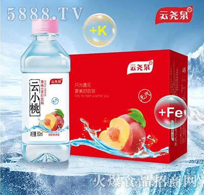 �ƈ�Ȫ��С�ҹ�ζ�K��ˮ���