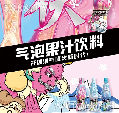 ���z���ݹ�֭���