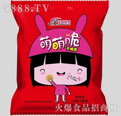 ����������ȴ�ɴ�������ζɢ�Q