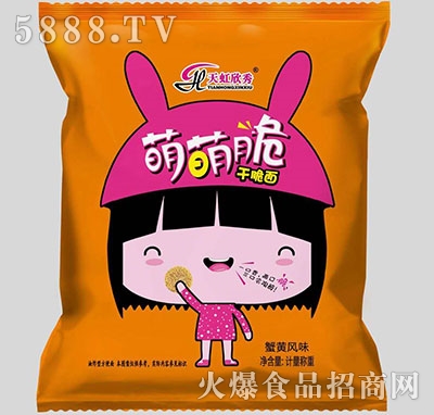 ����������ȴ�ɴ���з�Sζɢ�Q