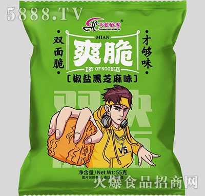 �������ˬ���p��ཷ�}��֥��ζ55g