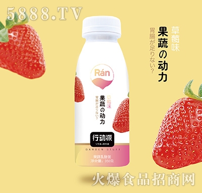 �Є��ɹ����������ݮζ350g