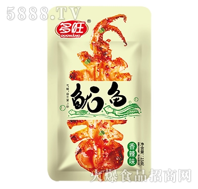 �������~����ζ12��