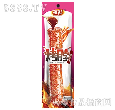 ���������Ǵ�ζ40g