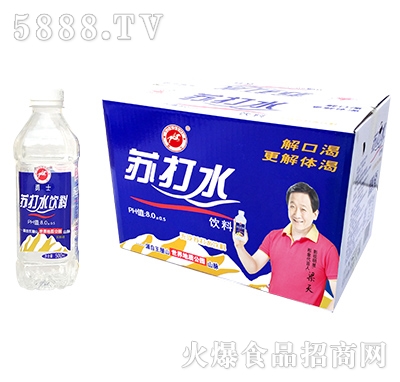 ��ʿ�K��ˮ���500ml���b