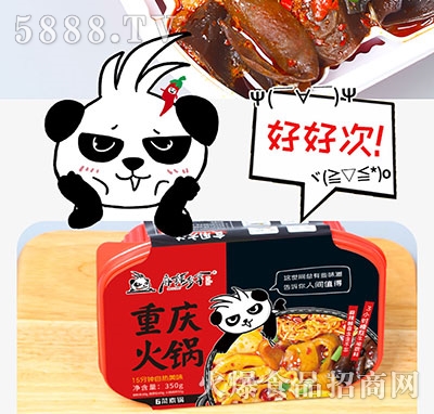 ���������ؑc���6�����350g