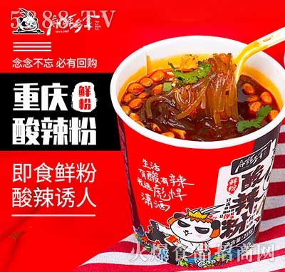 �������ñ��b�����۪��218g