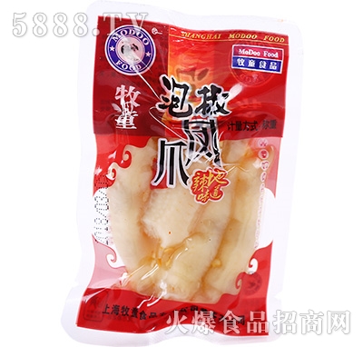 ��ͯʳƷ�ݽ��Pצ