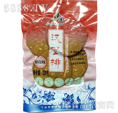 ��ɏ�؝h����