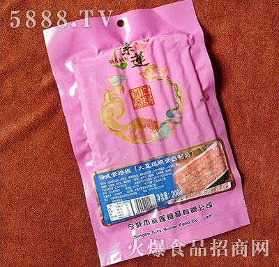 ��ɏ��ʽ������������