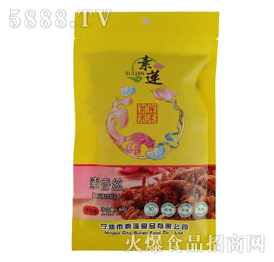 ��ɏ����z88g