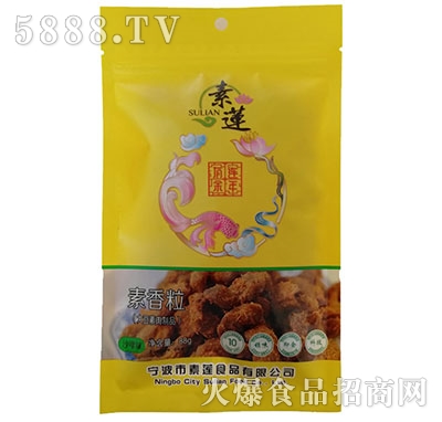 ��ɏ������88g