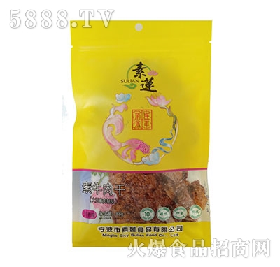 ��ɏ��ţ���88g