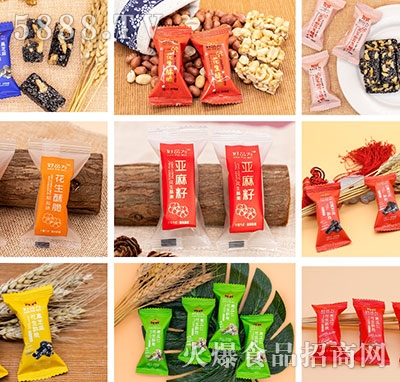 ��Ʒ���ִ�ɢ�b