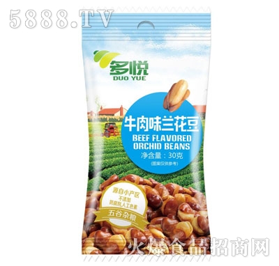 ����ţ��ζ�m����30g