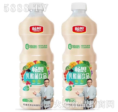 ���������1.25L