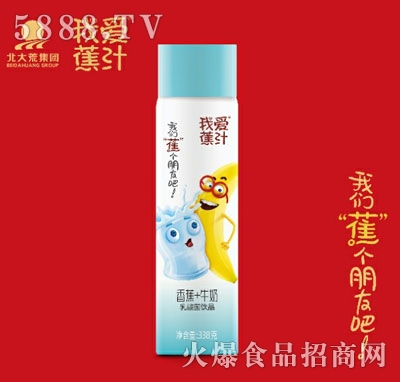 �Ґ۽�֭�㽶+ţ��������Ʒ338g