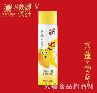 �Ґ۽�֭�㽶+â����(f��)�Ϲ�֭���338g