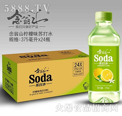 ����ɽ����ζ�K��ˮ375mlx24