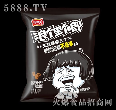 ���ķ������L(f��ng)ζ�ɴ���