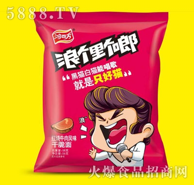 ���ķ��t��ţ��ζ�ɴ���