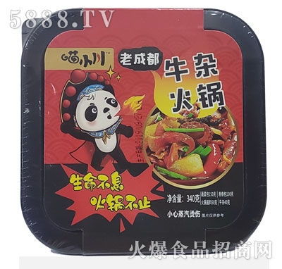 ��С���ϳɶ�ţ�s���340��