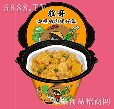 �����������u��