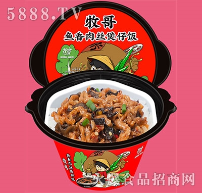 ����������~(y��)����z