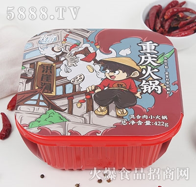 �����ԟ��偻����422g