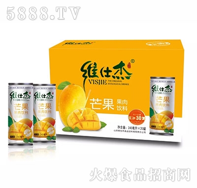 �S�˽�â�������֭245MLx20