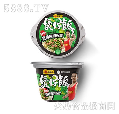 ������������r�������㶹328g