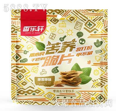 �㘷(l��)܎���w��Ƭ40gԭ��ԭζ