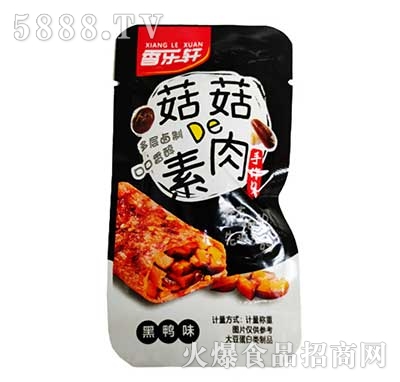 �㘷(l��)܎����de����ɢ�b����ζ