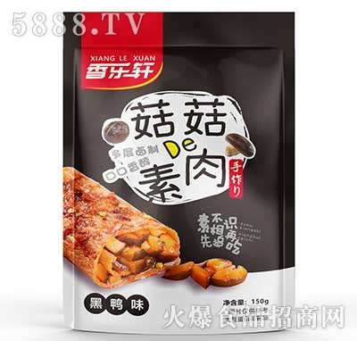 �㘷(l��)܎����De�������ζ150g