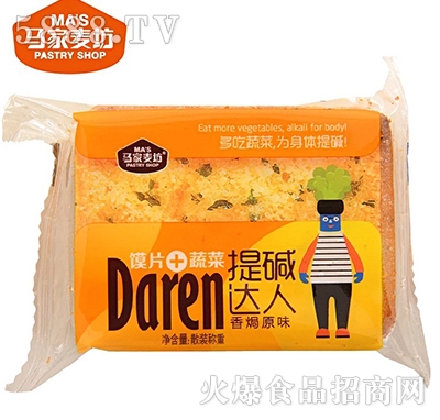 ��A�_(d��)���߲��xƬԭζ