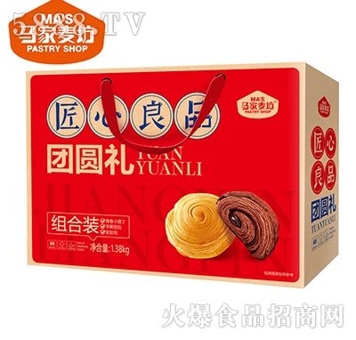 �R������������Y�F�A�Y