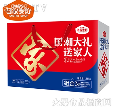 �R������������Y�M���b