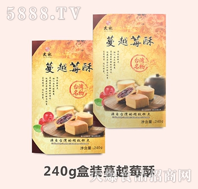 ̫����Խݮ��240g