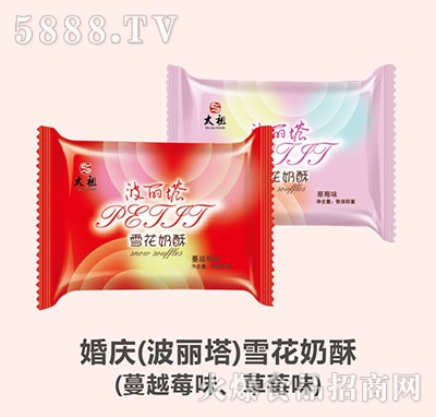 ̫��ɢ�bѩ�����ֻ�c