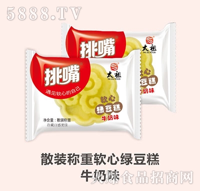 ̫������ɢ�bܛ�ľG����ţ��ζ