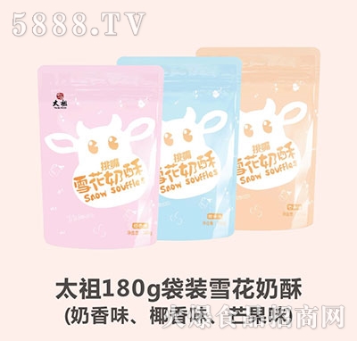 ̫��ѩ������180g