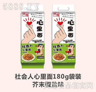 �������(hu��)��������180g��ĩ���}ζ