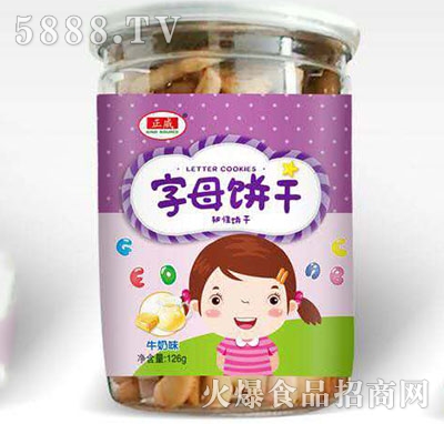 ������ĸ�ţ��ζ126g