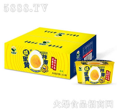 ���ɼ��̵��S����1��12Ͱ