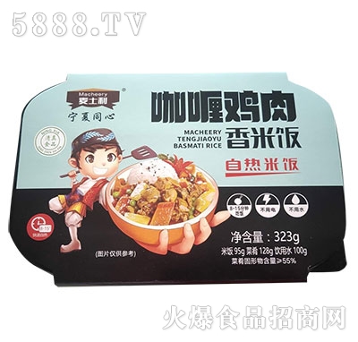 ��?zh��n)����ԟ������u��323g